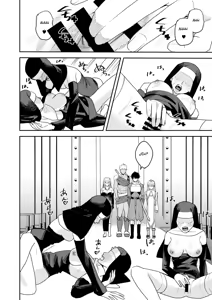 Page 5 of Yuusha Party Ero Shuukyou ni Ochiru - preview thumbnail