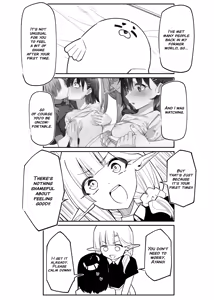 Page 13 of Doukyo Elf - Live-in Elf chapter 2 - preview thumbnail