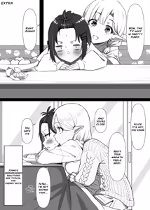 Page 24 of Doukyo Elf - Live-in Elf chapter 2 - preview thumbnail