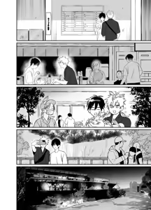 Page 9 of Shokuba no Ikemen Eigyou wa Risou no Kainushi-sama 5 | 職場的帥哥營業是理想的飼主大人 5 - preview thumbnail