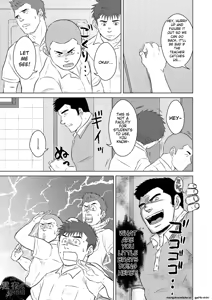 Page 4 of Sensei to Ore 2 ~Gakkou no Uwasa~ - preview thumbnail