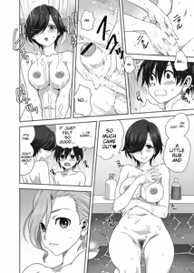 Page 13 of AmeAme FureFure /IA English Translation/ - preview thumbnail