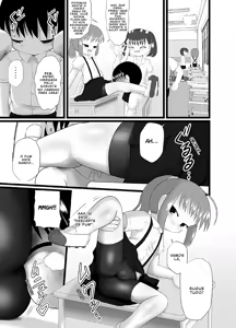 Page 15 of Nioi Sumire 2 - preview thumbnail