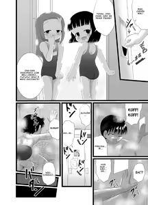 Page 24 of Nioi Sumire 2 - preview thumbnail