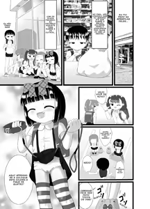 Page 25 of Nioi Sumire 2 - preview thumbnail