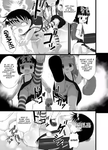 Page 27 of Nioi Sumire 2 - preview thumbnail