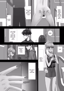 Page 27 of Ningen no Dousa o Teishi Suru Souchi "Doutei" | Human Stopping Device - preview thumbnail
