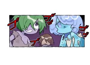 Page 268 of 魔界洞ルル・ファレア 新星 - preview thumbnail