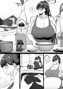 Rio to Junai Valentine (decensored) — hentai manga cover on Fhentai