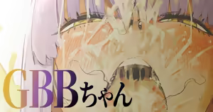 Page 238 of Neisan "ねいさん" 2024 - 2025-09 - preview thumbnail