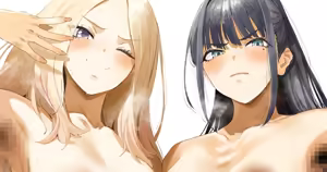 Page 253 of Neisan "ねいさん" 2024 - 2025-09 - preview thumbnail