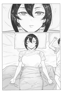Page 3 of Special EXtra FRIEND セフレ妻ゆかり Vol.03 - preview thumbnail