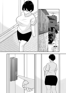 Page 17 of Taiikukaike Kaa-chan wa Seiyoku ga Tsuyosugite Furin ga Yamerarenai | 体育系小香香的性欲太强，让伦停不下来。 - preview thumbnail