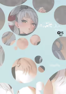 Page 20 of Kimi wo Buchi O shitai - natsuyasumi- - preview thumbnail