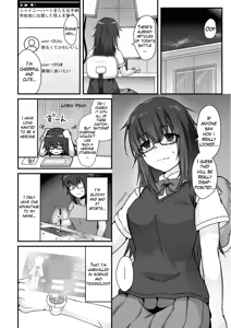 Page 2 of Kagaku Senki Shiny Heart - Aku ni Kussuru Seigi no Otome - preview thumbnail