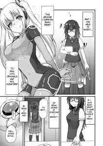 Page 3 of Kagaku Senki Shiny Heart - Aku ni Kussuru Seigi no Otome - preview thumbnail
