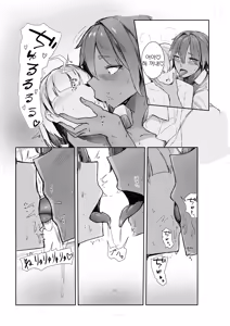 Page 21 of Watashi no Niku Dildo-kun 2 | 나의  고기딜도군 2 - preview thumbnail