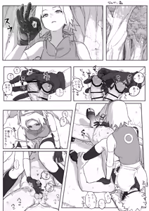 Page 15 of サクラちゃんのぐっちょぐちょに濡れた穴にちんぽつっこんで下から腰ヘコした結果… - preview thumbnail