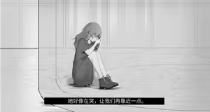 Page 119 of giantess vore crush AKI28 胶囊护士 - preview thumbnail