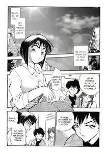 Page 2 of Sexcapades 9 - preview thumbnail