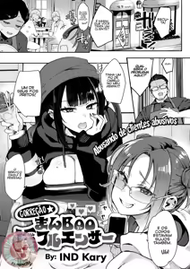Oshioki Man Boo Influencer — hentai manga cover on Fhentai