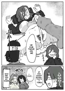 Page 20 of Toaru inaka-mura no renzoku shufu rape jiken - preview thumbnail