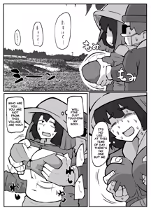 Page 5 of Toaru inaka-mura no renzoku shufu rape jiken - preview thumbnail