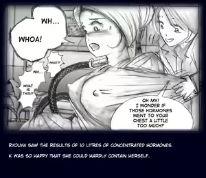 Page 49 of K no Akuheki | K's Vice - preview thumbnail