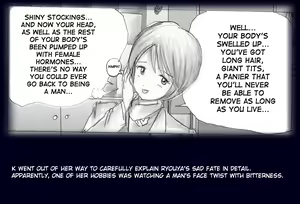 Page 56 of K no Akuheki | K's Vice - preview thumbnail