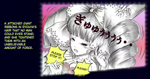 Page 66 of K no Akuheki | K's Vice - preview thumbnail