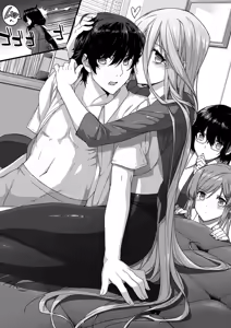 Page 68 of Koku Haku Lovers - preview thumbnail