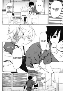 Page 4 of CADENZA -STILL IN THE NIGHT- (decensored) - preview thumbnail