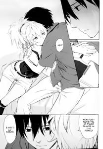 Page 7 of CADENZA -STILL IN THE NIGHT- (decensored) - preview thumbnail