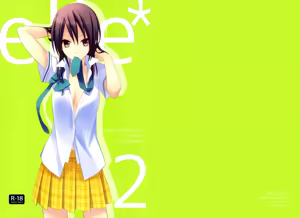 elle*2 - hentai manga cover image