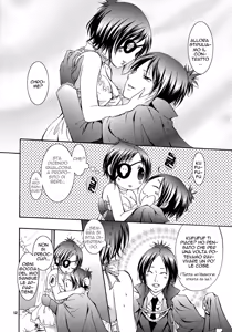 Page 12 of OVER NIGHT - preview thumbnail