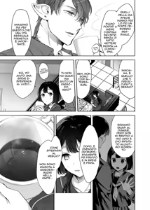 Page 15 of Uchuu no Siso-sama no Tugai ni Naru shika Nai! | Il Polisposo - preview thumbnail