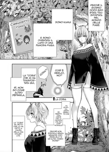 Page 3 of Muttsuri Akazukin-kun kara wa Nigerarenai | Cappuccetto Rosso e Lupetta - preview thumbnail
