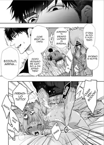 Page 44 of Muttsuri Akazukin-kun kara wa Nigerarenai | Cappuccetto Rosso e Lupetta - preview thumbnail