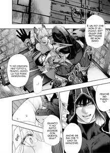 Page 57 of Muttsuri Akazukin-kun kara wa Nigerarenai | Cappuccetto Rosso e Lupetta - preview thumbnail