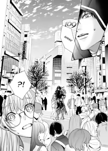 Page 17 of Akazukin-kun kara wa Nigerarenai 2 | Cappuccetto Rosso e Lupetta 2 - preview thumbnail