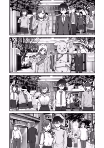 Page 12 of Mukishitsu Gal to Ama Ama na Renai - preview thumbnail