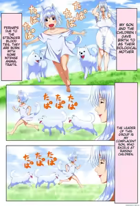 Page 3 of Doge Boshi Soukan 2 - preview thumbnail