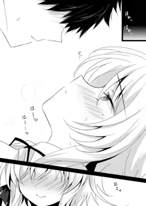 Page 179 of Saimin Kanojo Soushuuhen 03 - preview thumbnail