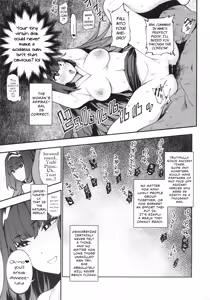 Page 10 of Otaku With Osakabehime | WotaCir no O♥♥♥hime - preview thumbnail