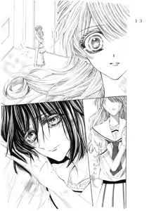 Page 136 of Artist:桜華みぃ - preview thumbnail