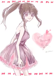 Page 161 of Artist:桜華みぃ - preview thumbnail