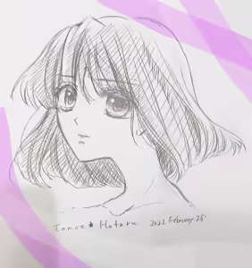 Page 311 of Artist:桜華みぃ - preview thumbnail