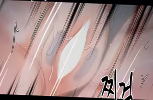 Page 1039 of The Servant's Story - preview thumbnail