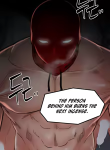 Page 1046 of The Servant's Story - preview thumbnail