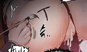 Page 1063 of The Servant's Story - preview thumbnail